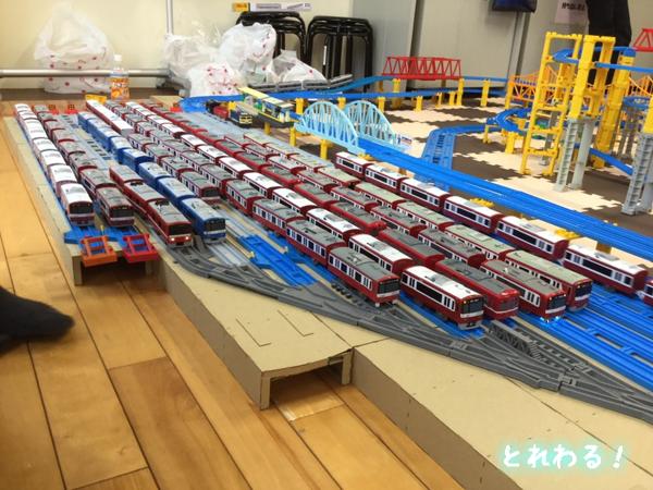 第4回とれいんわーるどの様子